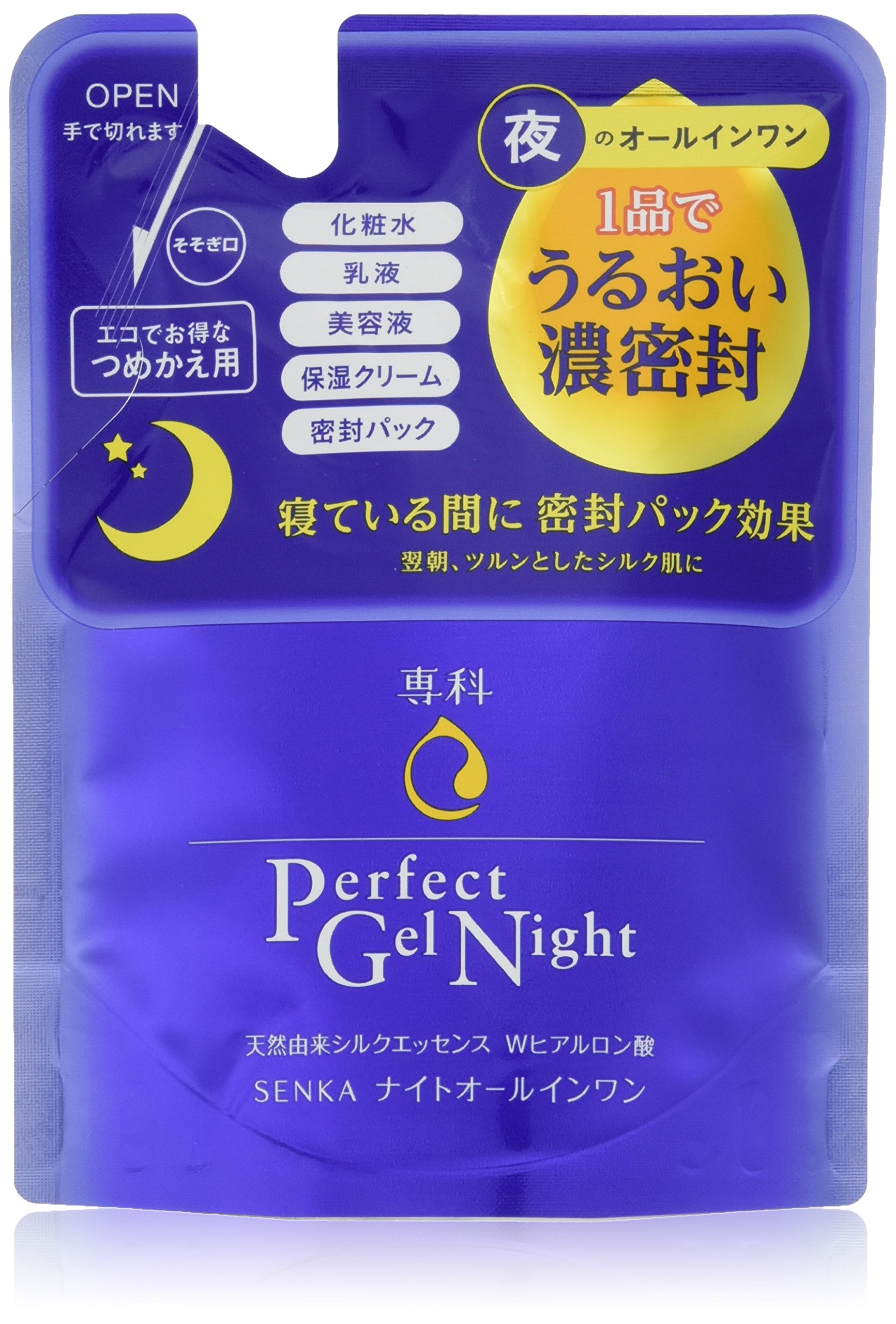 Amazon.co.jp: 専科 パーフェクトジェル ナイトリニューアル 詰め替え